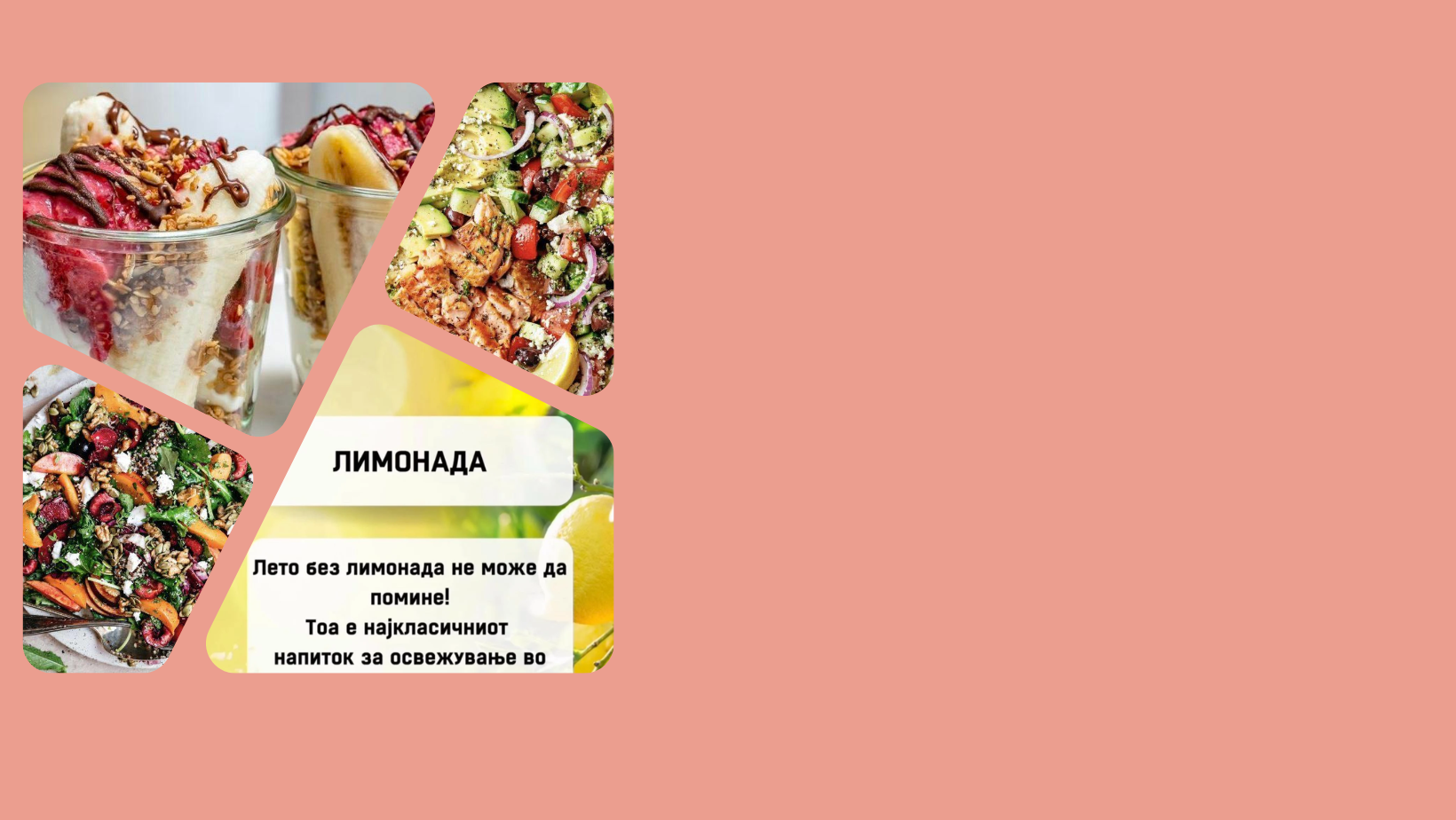 Summer Detox Recipes