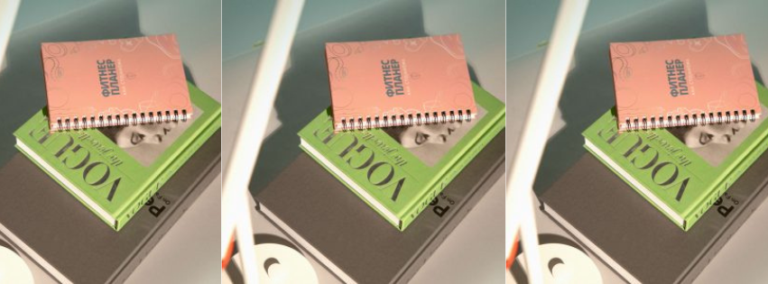 Фитнес Планер +  Мини Програма